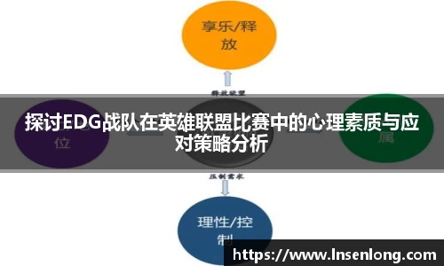 lehu乐虎手机下载