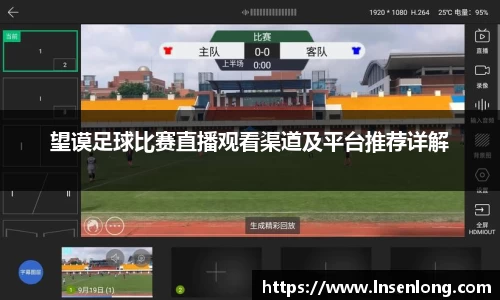lehu乐虎手机下载