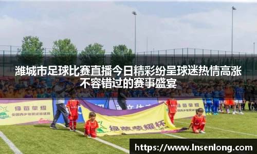 lehu乐虎网址