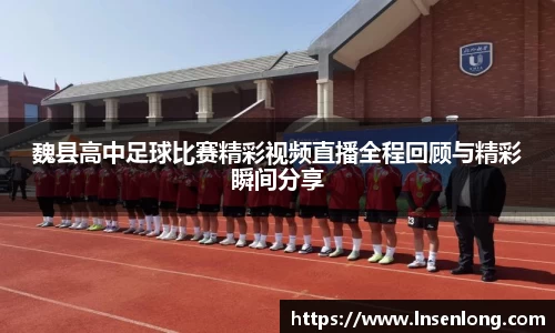 lehu乐虎官网版