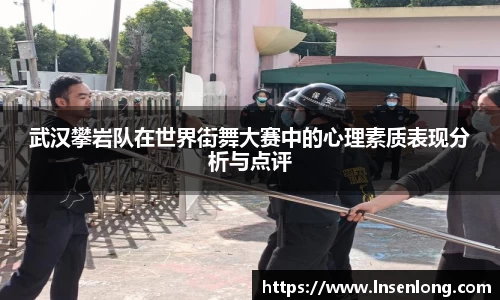 lehu乐虎官方网站