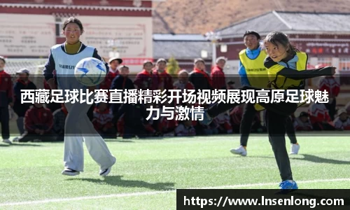 lehu乐虎官方网站