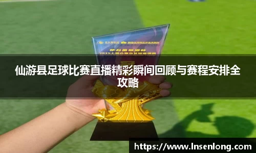 lehu乐虎网址