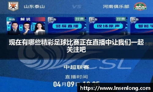 lehu乐虎官方网站