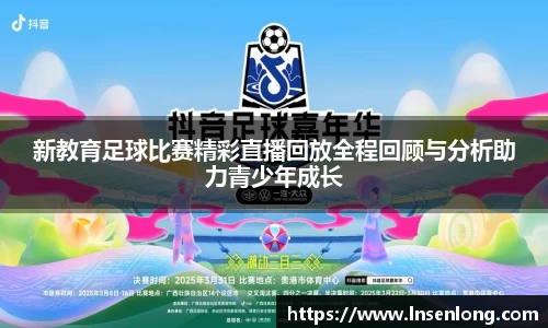 lehu乐虎官网版