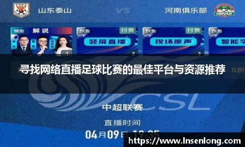 lehu乐虎官方网站