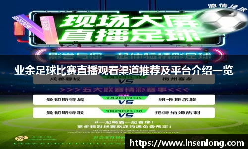 lehu乐虎手机下载