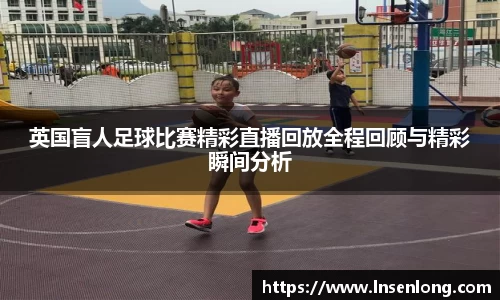 lehu乐虎官网版