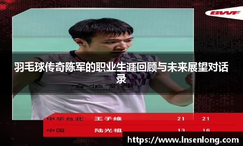 lehu乐虎官方网站