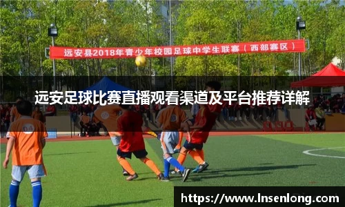 lehu乐虎官方网站