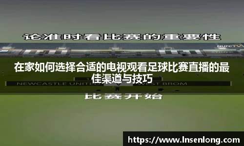 lehu乐虎官网版