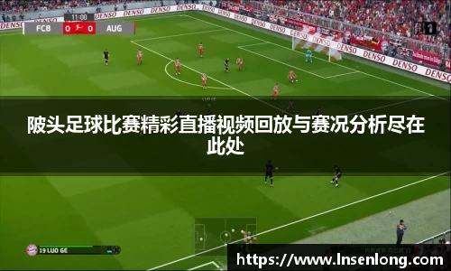lehu乐虎官方网站