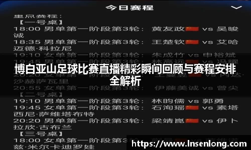 lehu乐虎手机下载