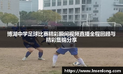 lehu乐虎手机下载