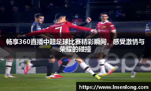 lehu乐虎官网版