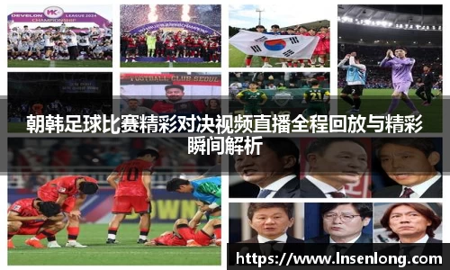 lehu乐虎网址