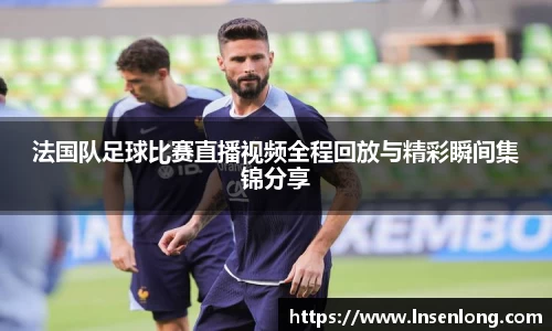lehu乐虎官网版