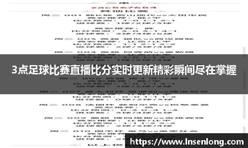 lehu乐虎手机下载