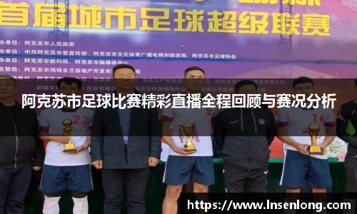 lehu乐虎官网版