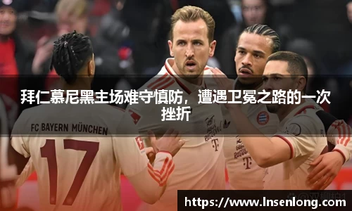 lehu乐虎手机下载