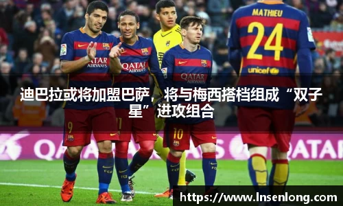 lehu乐虎官方网站