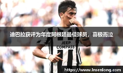 lehu乐虎官方网站