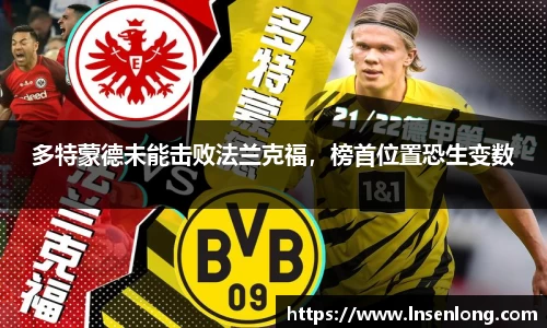 lehu乐虎手机下载