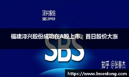 lehu乐虎手机下载